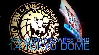 BUDDY FIGHT Presents WRESTLE KINGDOM 8 in TOKYO DOME TRAILER MOVIE ver.2