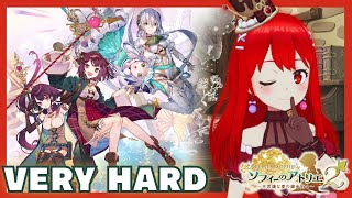 【ソフィー２】プラフタを取り戻せ！初見 最高難易度(VERYHARD)でストーリークリアを目指す！【ソフィーのアトリエ２】#4