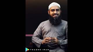 കമ്മ്യൂണിസം ആപത്താണ് | Sirajul Islam Balussery | www.thadhkirah.com