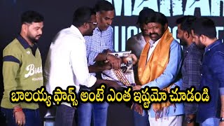 బాలయ్య ఫాన్స్ అంటే ఎంత ఇష్టమో చూడండి | Daaku Maharaaj SUCCESS Press Meet LIVE | Baanam TV