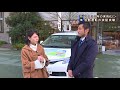 171203自動運転の実証実験