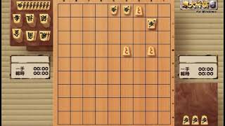 田中鵬看 詰将棋集 143～146（23手詰）