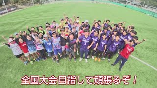 学校対抗〇〇選手権・リフティング編 延岡市 延岡学園サッカー部