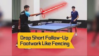 ZhangJike:Drop Short Follow-Up Footwork Like Fencing: Right-Handers Must Lead with Right Foot