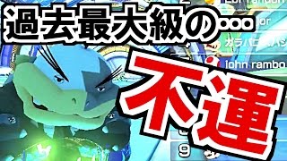 甲羅・雷・キラー…過去最大級の不運だったマリオカート8(106)