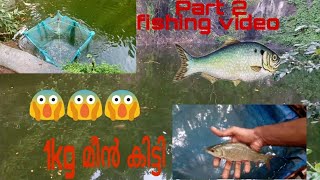 part 2 fishing video|arjun thulasi