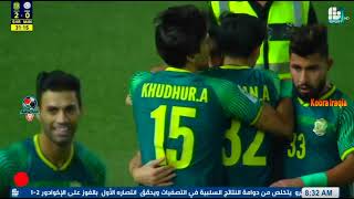 أهداف مباراة نادي الشرطة - الميناء .2-1. ربع نهائي كأس العراق.2020-2021.الجمعة.11-6-2021