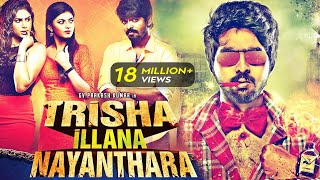 Trisha Ilana Nayanthara (2016) - New Hindi Dubbed Full Movie | Hindi Romantic Action Movie 2016