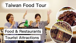 4K Taiwan Food Tour: Longshan Temple, Hakka Cuisine, seafood, Nakashi!