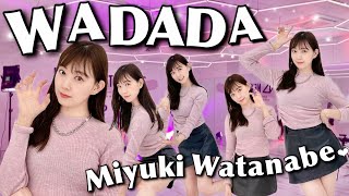 【踊ってみた】WADADA/Kep1er【渡辺美優紀】