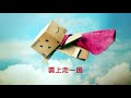 李治廷【歲月輕狂 2010】 歌詞mv hd 作曲：盧冠廷 填詞：羅啟銳 電影《歲月神偷》主題曲 aarif rahman