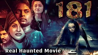 181 (Real Haunted Movie) | New South Horror Thriller Movie in Hindi Dubbed | Aari Arjunan, Gemini