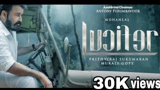 Lucifer malayalam full movie [ @arjuntalks1  subscribe 10k ]