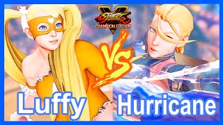 SFV Luffy (Mika) VS Hurricane (Cammy)