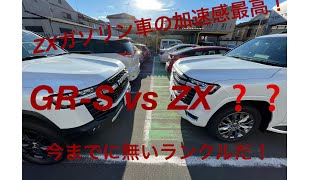 ランクル300ZXガソリンに試乗して加速感最高！！