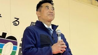 【競輪】立川Ｇ３　レジェンド神山雄一郎のスペシャルトークショーを開催！「失格してしまい申し訳なかったけど、９９年のグランプリは納得のレース」