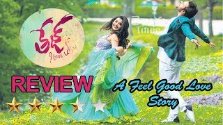 TEJ I LOVE YOU Genuine Review  || Sai Dharam Tej Latest Movie TEJ I LOVE YOU