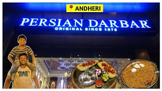 अंधेरीतील एक सुप्रसिद्ध मांसाहारी हॉटेल पर्शियन दरबार अंधेरी || Persian Darbar Andheri || PPL VLOGS