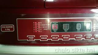 Videocon top washing machine E5 error code slov/ How to washing machine Repair