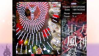 【FullHD60fps】東方風神録Hard ノーミスノーボムフルスペカ 霊夢B