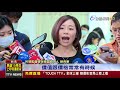 高雄某中學 同班15人上呼吸道感染【發燒話題】 20200613