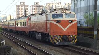 02/18/2023 台鐵 521次 自動門莒光號 本務E222電力機車 鳳鳴通過 / TRA GE E42C leading automatic door Juguang express