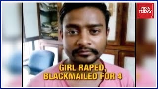 21-Yr-Old Arrested For Blackmailing And Sexually Assaulting 17-Yr-Old Girl