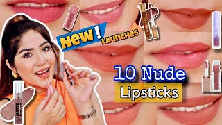 These New Nude Lipsticks are Everything ✅ || My Top 10 Nude Lipstick For Indian Skin Tones