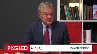 Румен Петков за изборите в САЩ: От едната страна-един агресивен човек,от другата- просташка усмивка!