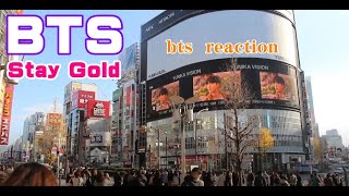 BTS  Stay Gold   bts Stay Gold reaction ミュージックビデオをユニカビジョンで放映　bts リアクションYUNIKA VISION  bts  reaction