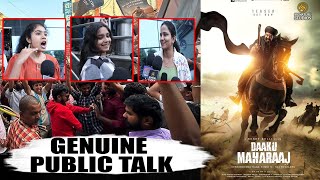 బొమ్మ బ్లాక్ బస్టర్ Daku Maharaj Public Talk | Balakrishna | Pragya Jaiswal |Signature Studios