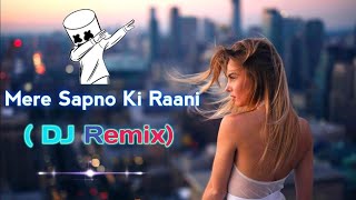 Mere Sapno Ki Raani Dj Remix ! Old Dj Song ! Dj Remix #dj #djsong #djremix