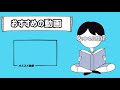 【ユニゾンエアー】新イベントがスターツ！無料で合計100連！【ユニエア】