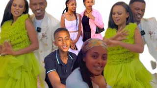 ፅጌ ዳኒን አግባኝ ብላ   ሰፕራይዝ  አረገችዉ ቴዲ አፍሮ ከደብረ ፂወን ጋ ቃለ ምልልስ አረጉየፅጌ ወድም ለቤዚ ዘፈነላት አቤት ድምጥ