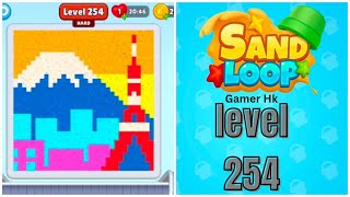 Sand loop level 254 hard level Walkthrough Solution