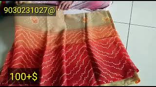 3cut sarees latest collection ll multiple purpose sarees