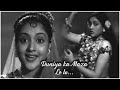 दुनिया का मज़ा ले लो Duniya Ka Maza Le Lo | HD Song- Vyjayanthimala | Shamshad Begum | Bahar 1951