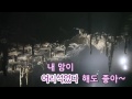 tj노래방 어쩌면어쩌면 알렉스 호란 maybe maybe alex ho ran tj karaoke