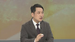 [경제읽기] 미 소비자물가 상승세 둔화…연준, 금리 결정 전망은? / 연합뉴스TV (YonhapnewsTV)