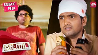 The settapudicha Trio | Settai | Tamil | Arya | Santhanam | Premji | Hansika Motwani | SUN NXT