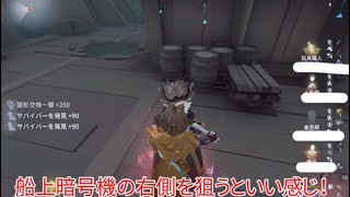 【声+字幕】マリーSのランク戦後付け解説！in湖景村