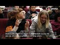 고려대학교 korea university 2018 international winter campus orientation_highlight