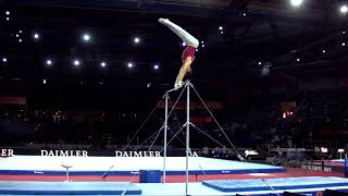 VECSERNYES David (HUN) - 2019 Artistic Worlds, Stuttgart (GER) - Qualifications Horizontal Bar