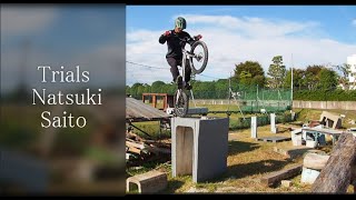 Bicycle Trial Natsuki Saito 自転車トライアル　斉藤夏樹