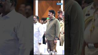 മമ്മൂക്ക ദേശീയഗാനം ആലപിക്കുന്നത് കണ്ടോ | Mammootty National Anthem