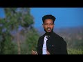 ዘማሪ ደንኤል አየለ sahitite yesusa የምለው መዝሙር shar u0026 subescrab በማድረግ ሰምታችሁ ተበረኩ