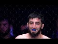 Ибрагим Магомедов vs. Хусейн Кушагов ibragim magomedov vs. khusein kushagov aca 160