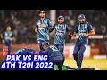 Low Scoring But Thrilling End | Unbelievable Victory | Pakistan vs England | T20I | PCB | MU2A
