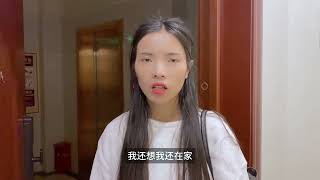 相亲女子看不上我，给她买了项链她去退钱，还上门来我家问要钱