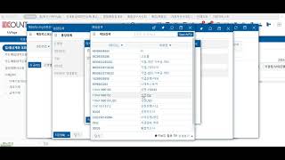 [이카운트 기초] 회계관리 - 기초등록 - 계좌등록, 입출금내역 연동